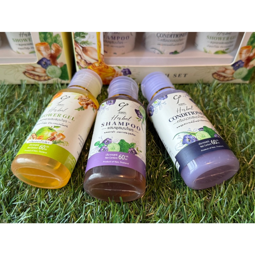 ชุด Travel Set ชมพูภูคา สบู่เหลวผสมสมุนไพร แชมพูผสมสมุนไพร ครีมนวดผสมสมุนไพร