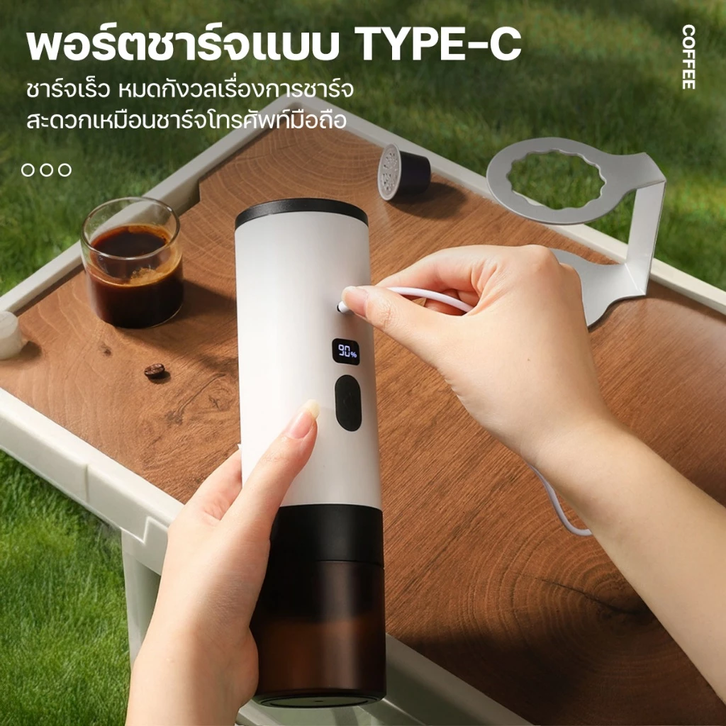 Keluer เครื่องชงกาแฟพกพา Portable Electric Espresso Machine ทำงานไร้สาย 7800mAh จอแสดงผล LED ชงได้ทั้งแคปซูลและผงกาแฟสด thumbnail 9