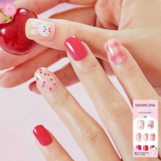 Dashing Diva เล็บปลอม ทรงปลายโค้งมน รุ่น MDA2W041RG จำนวน 1 …