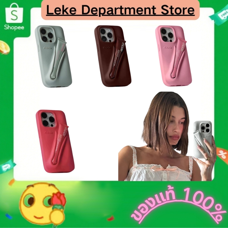 ของแท้ 100% RHODE Lip Case เคสโทรศัพท์มือถือ