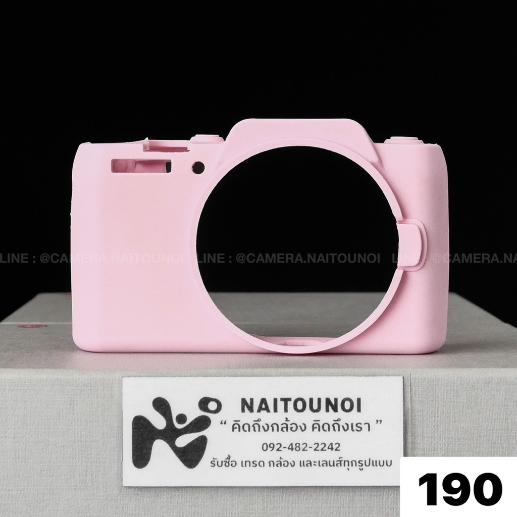 ( Used!! ) Full Case For Lumix GF7 Pink < Top Mint >
