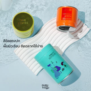 กระปุกมัทฉะ กระป๋องสำหรับใส่ผงมัทฉะและยอดใบชา มีแผ่นฟรอยซีล ขนาด 73x73mm / 73x120mm พร้อมส่งในไทย