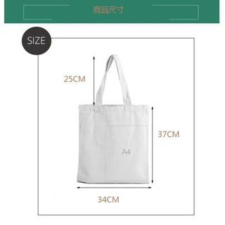 กระเป๋าผ้า มินิมอล 12 ลายแมว ขนาด 34*37cm Tote Bag TT-232
