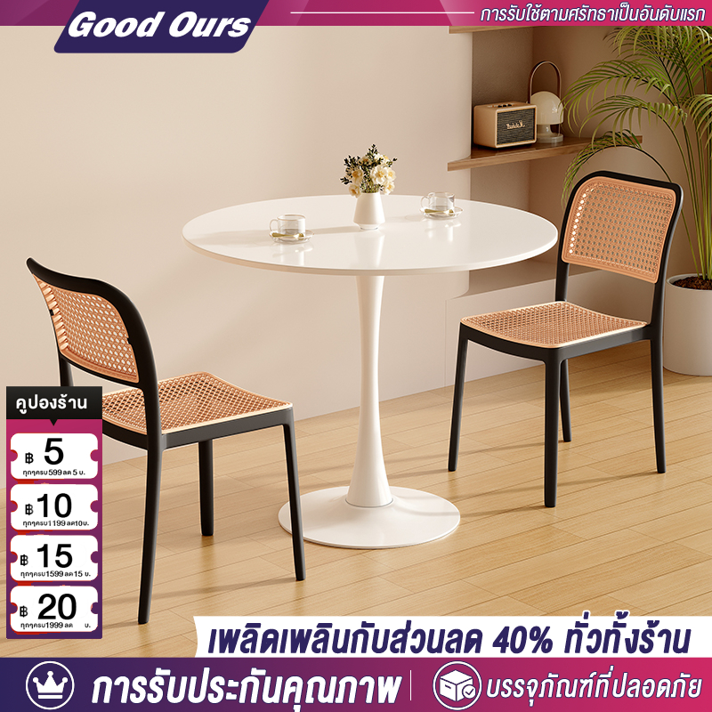 โต๊ะรับประทานอาหาร โต๊ะไม้กลม 80/70/60cm สไตล์นอร์ดิก ติดตั้งง่ายใช้ในร้านกาแฟและร้านกินข้าว