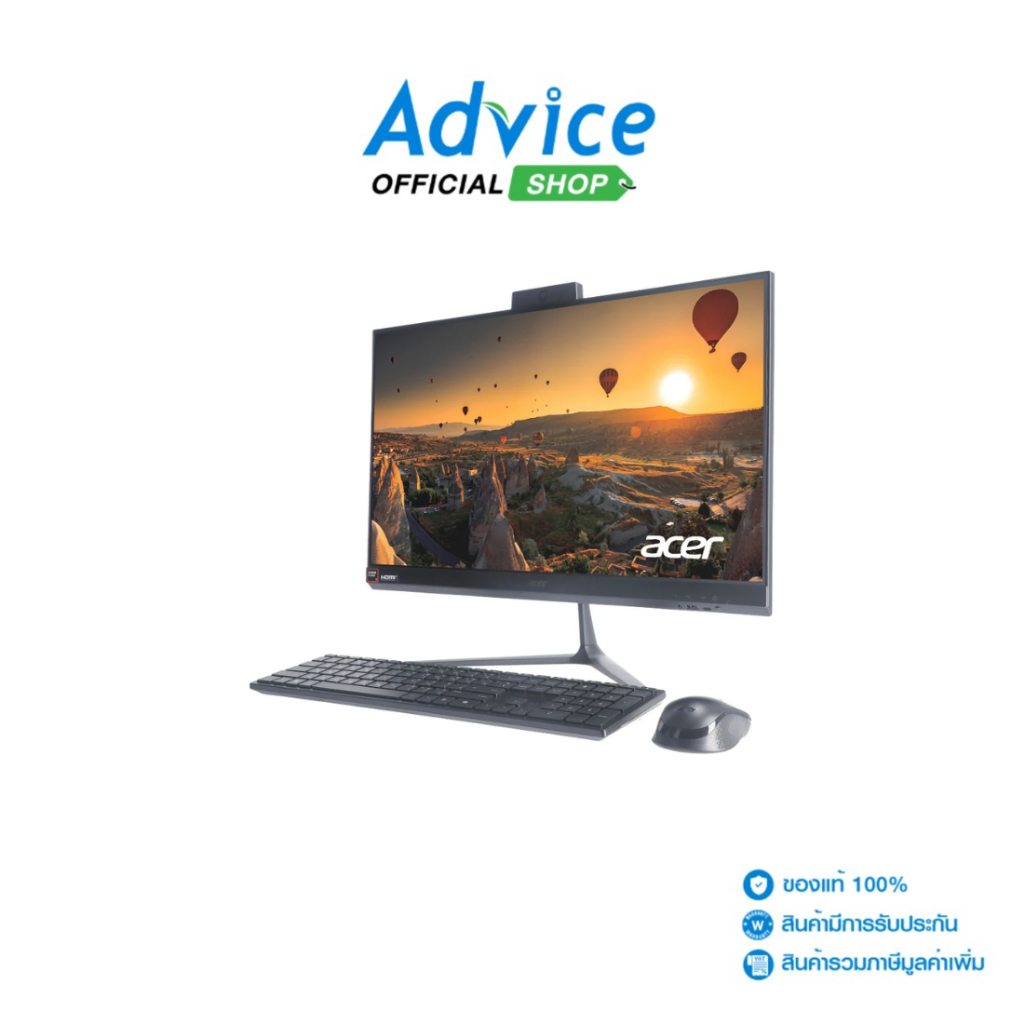 Acer AIO Aspire C24-2G-R7516G0T23Mi/T001 - A0170494