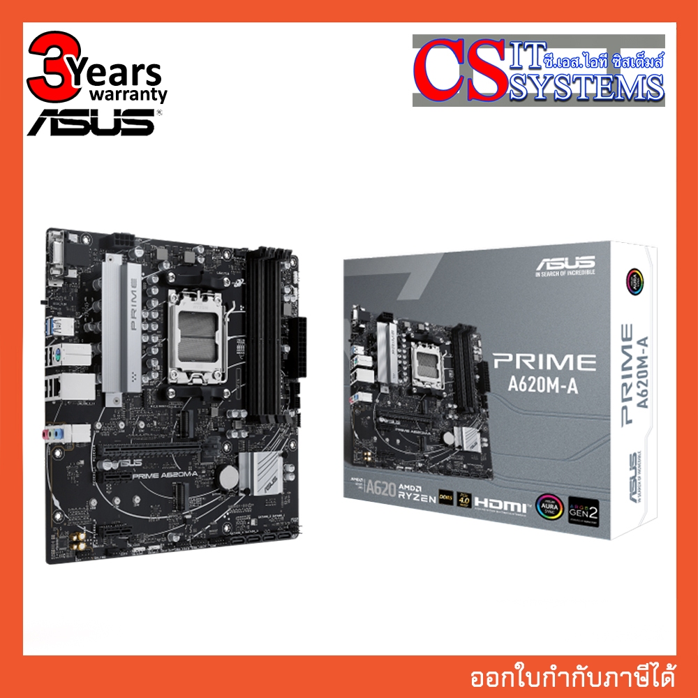 MAINBOARD ASUS PRIME A620M-A DDR5 AM5