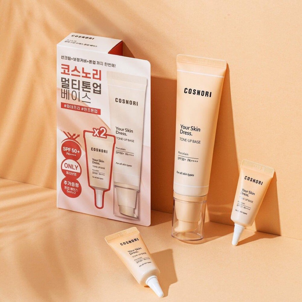 COSNORI Your Skin Dress Tone-up Base SPF50+ PA++++ 50ml กันแดดผิวโกลว์