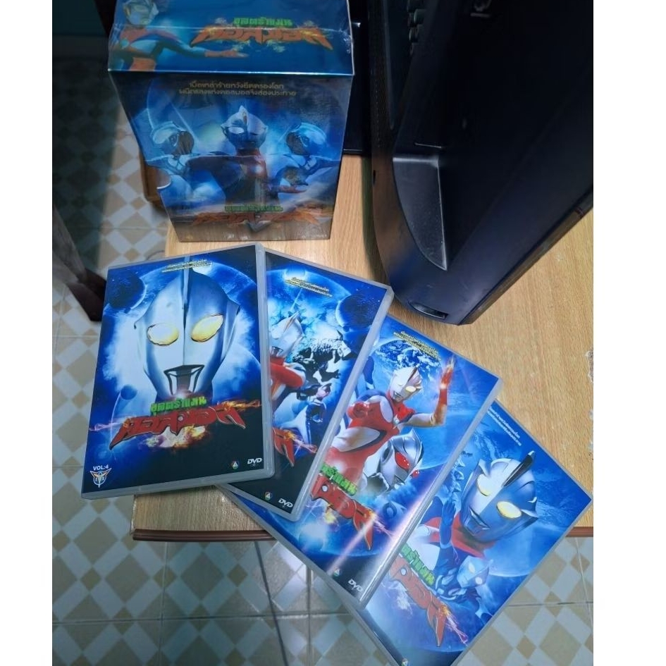 DVD Boxset Ultraman cosmos : อุลตร้าแมน คอสมอส DVD มือ2