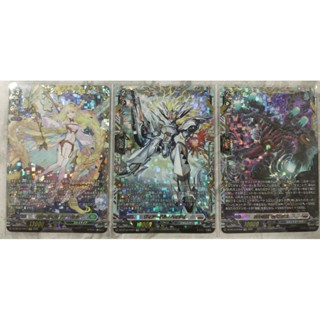 VG แยกใบ Vanguard D ชุด DZ-BT10 (FFR)