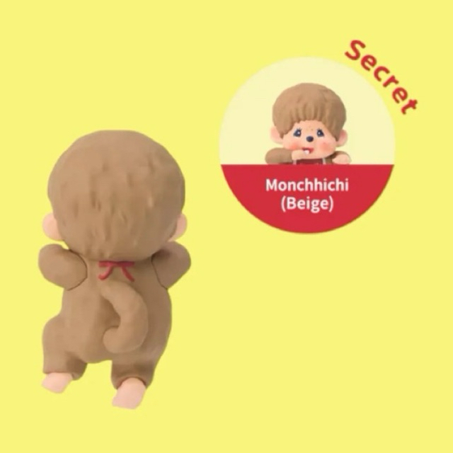 Monchhichi Hipper Secret มอนชิชิ ฮิปเปอร์ ซิเครต