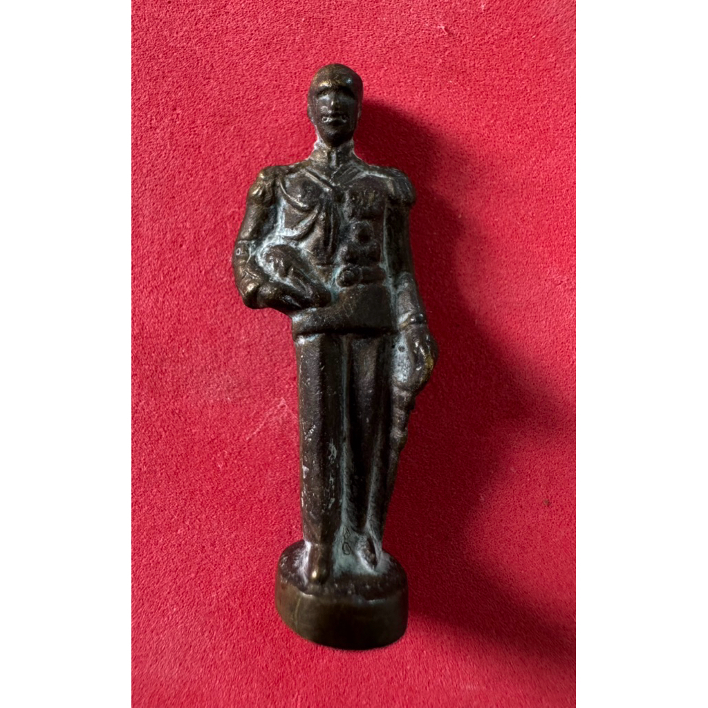 36-3เหรียญ รูปหล่อกรมหลวงชุมพร พณิชยการพระนครปี 2515 หลวงปู่โต๊ะร่วมปลุกเสก