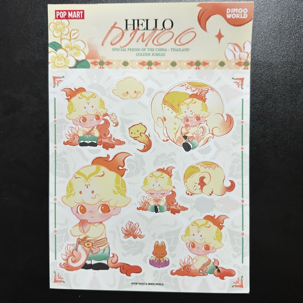 (พร้อมส่ง) Hello DIMOO Golden Jubilee - Thailand limited Sticker จี้