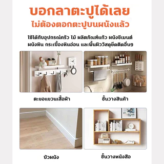กาวติดผนัง 150g กาวไร้ตะปู 0ฟอร์มาลดีไฮด์ ทนต่ออุณหภูมิสูง แห้งเร็ว กาวตะปู แรงยึดเกาะสูง ใช้กับพลาสติก กระเบื้อง โลหะ