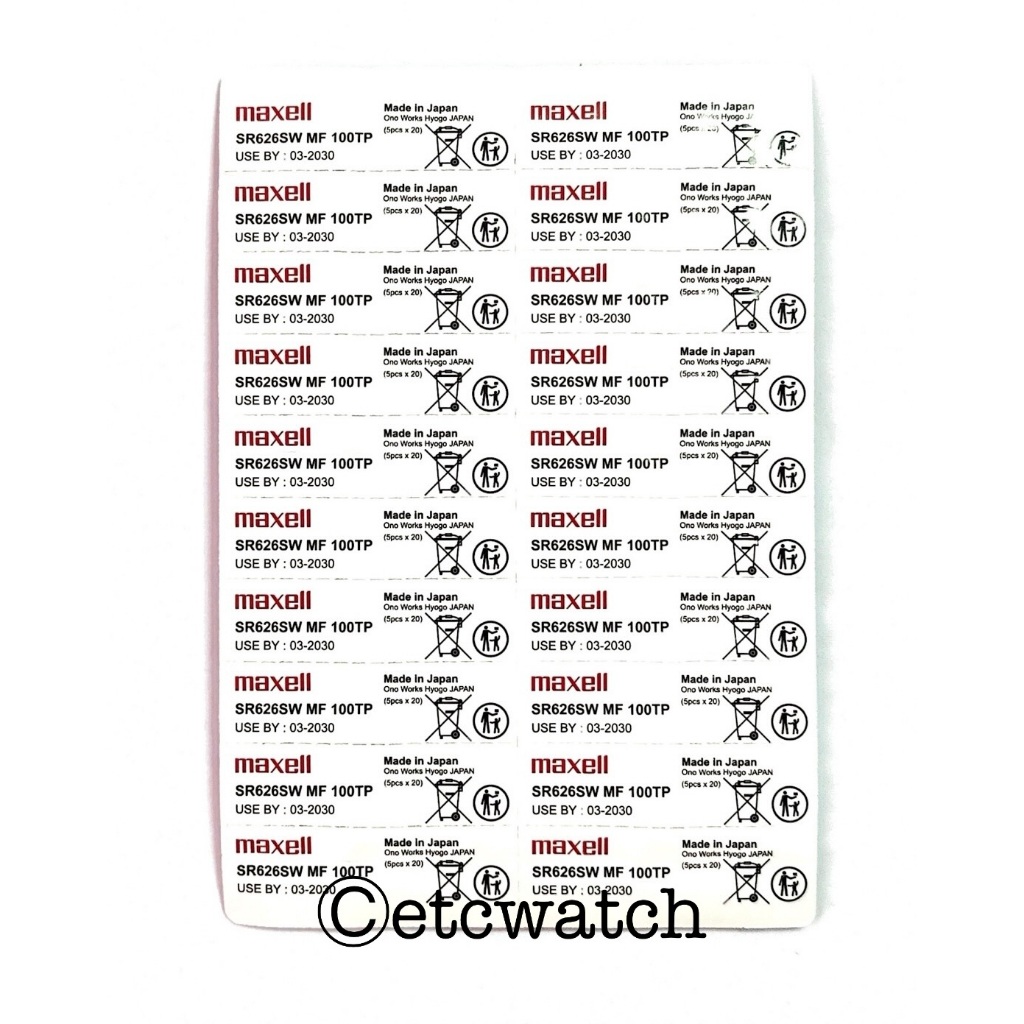 พร้อมส่ง> ถ่านกระดุม Maxell SR626SW / 377 แบ่งขาย 10 ก้อน - รูปที่ 2