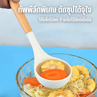 ไม้พายซิลิโคนทนอุณหภูมิสูง ไม้พายกระทะ/ช้อนสำหรับกระทะ/กระชอน/ไม้พาย 3 set ชุดเครื่องครัว สีขาว Z0181