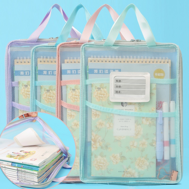 ถุงเก็บของพลาสติกใสสำหรับใส่หนังสือของเล่นกระเป๋าแต่งหน้ากระเป๋าซิปสั่ง2025ล่าสุด