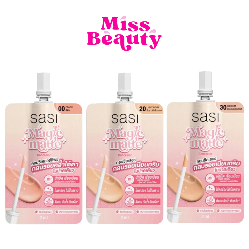 (ซอง) SaSi Magic Matte Concealer ศศิ เมจิก แมท คอนซีลเลอร์ 2 มล.