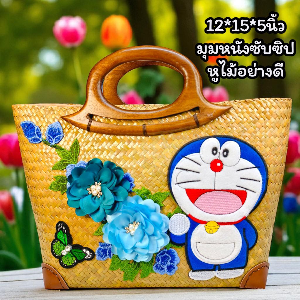 กระจูดทรงถือขนาดน่ารักกำลังดีมีทั้งแบบมีซับซิปและช่องโล่งๆงานพร้อมส่งค่ะ