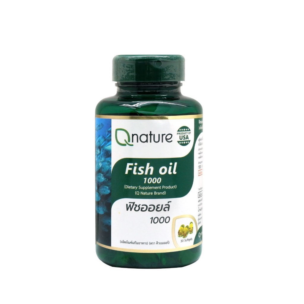 Qnature Fish Oil 1000mg. 30s. คิวเนเจอร์ ฟิชออยล์ Q nature