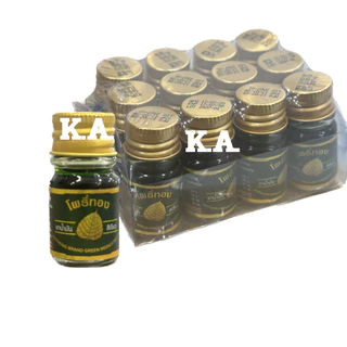 (ยกโหล 12ขวด)น้ำมันเขียว โพธิ์ทอง 5cc 9496