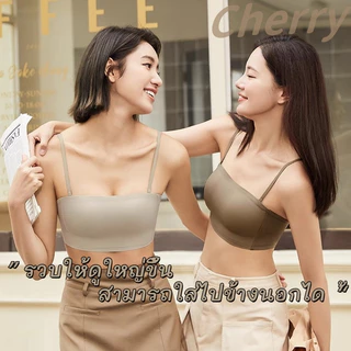 เสื้อใน เสื้อชั้นในแบบไม่มีโครง มีแผ่นรองหน้าอกในตัว นุ่ม สบาย รักษารูปทรงหน้าอก ซัพพอร์ตดี สามารถใส่เที่ยวกลางคืนได้