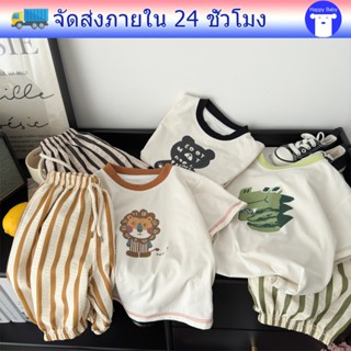 ชุดเสื้อแขนสั้นเด็ก ชุดเสื้อผ้าเด็ก ผ้ายืด สวมใส่สบาย ลายการ…