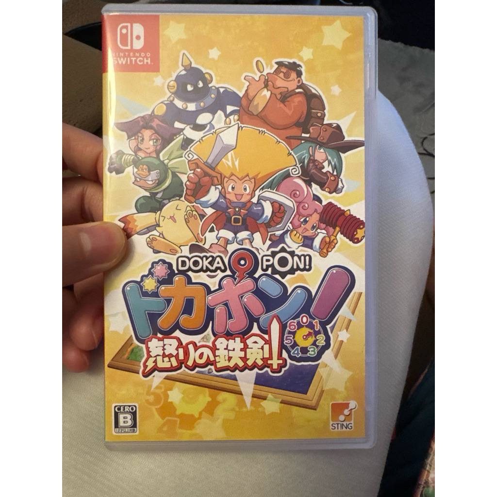 พร้อมส่ง สินค้ามือ2 Nintendo Switch Dokapon Sword of Fury ภาษาอังกฤษ