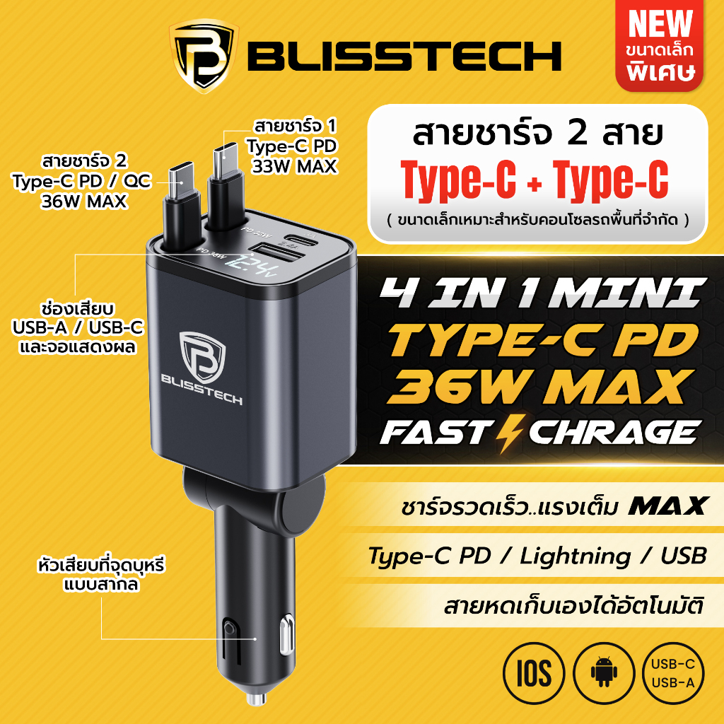 รูปภาพ 8