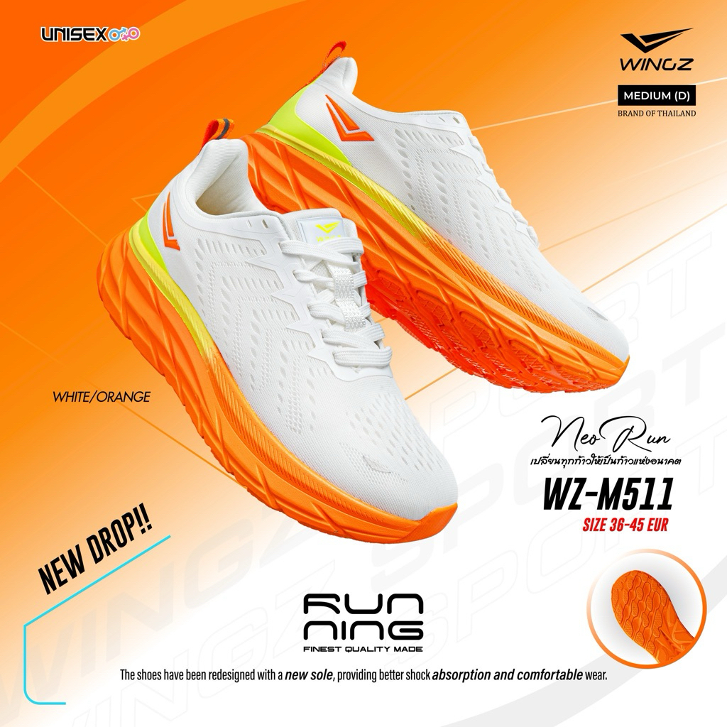 รองเท้าวิ่ง Wingz Neo Run รุ่น WZ-M511 รองเท้ากีฬา เพื่อสายวิ่งและสายลำลอง ใส่เที่ยวได้ พร้อมส่ง