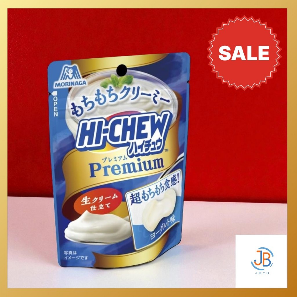 Direct From Japan Morinaga Hi Chew Premium Yogurt 32g x 10
