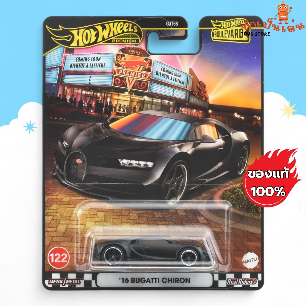 Hot Wheels Premium - 2016 BUGATTI CHIRON สเกล 1/64