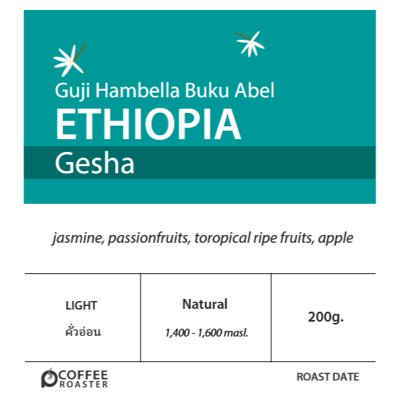 (Gesha) Ethiopia Guji Buku Abel