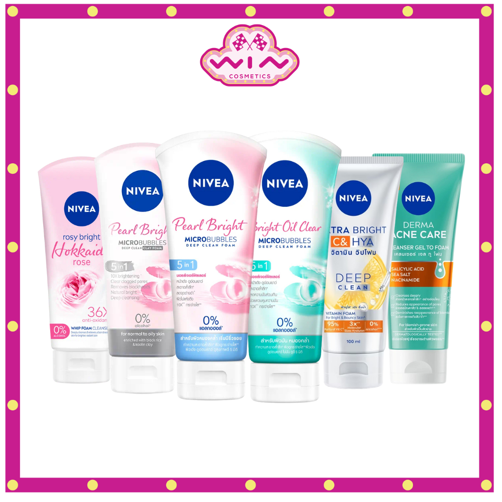 Nivea นีเวีย โฟมล้างหน้า สำหรับผู้หญิง 50/100 กรัม