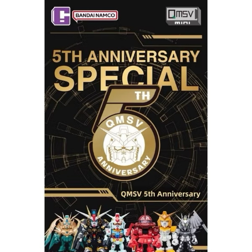 ส่งจากไทย📍ลิขสิทธิ์แท้ Bandai Namco QMSV mini 5th Anniversary Gundam Freedom ZERO WING กันดั้ม กล่อง