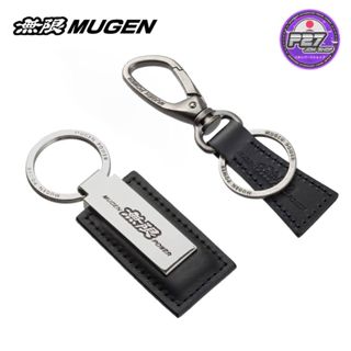 🎌แท้🎌 พวงกุญแจ MUGEN Power keyholder พวงกุญแจรีโมทหนังเหล็ก …