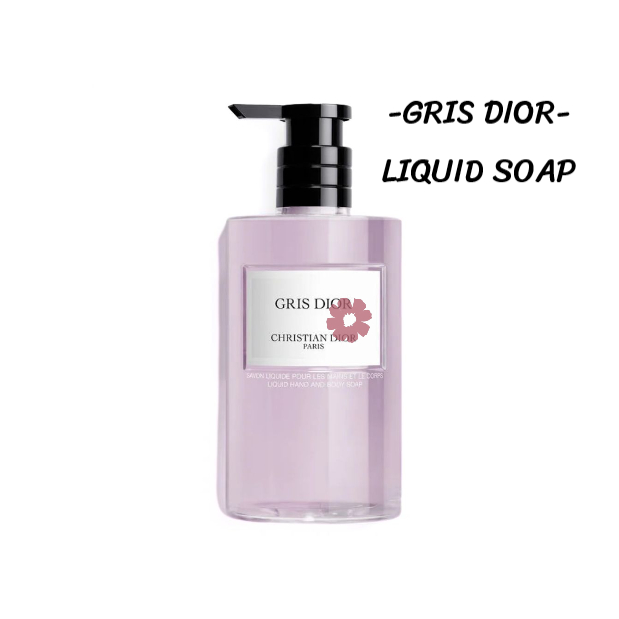 สบู่เหลวล้างมือ GRIS DIOR LIQUID SOAP 350ML