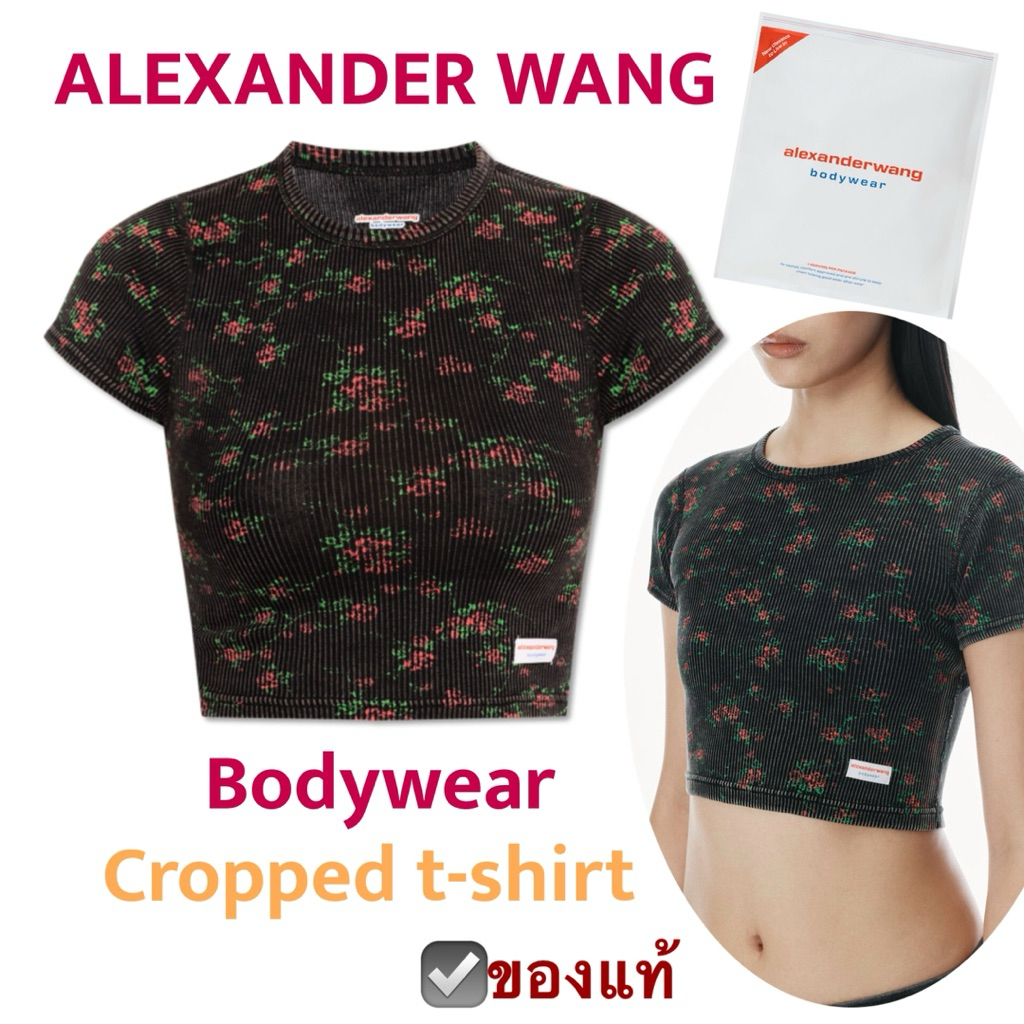 เสื้อยืดผู้หญิง alexander wang bodywear เสื้อคล็อป ลายดอกไม้ สีดำ ผ้าคอตตอน cropped t-shirt อเล็กซาน