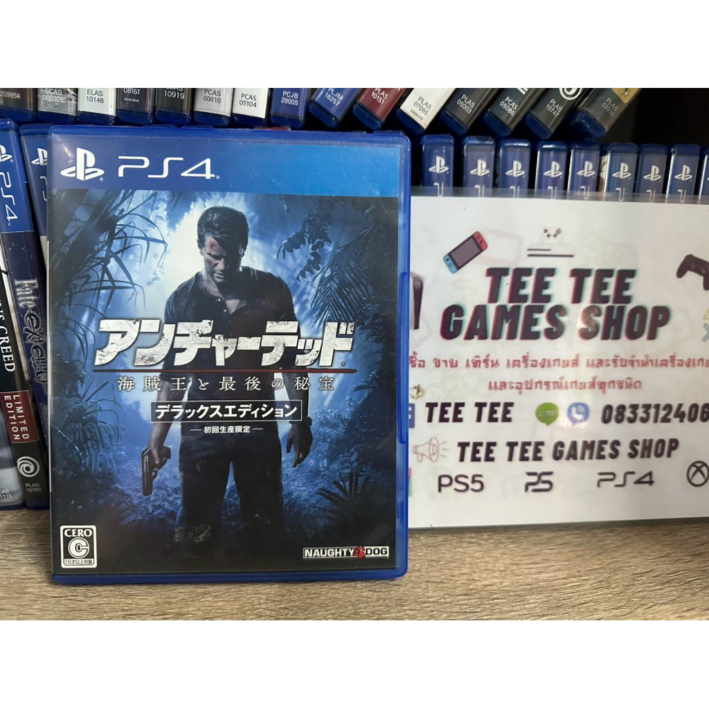 uncharted​ 4 ps4 แผ่น​มือสอง​โซน2ภาษาอังกฤษ​ ​สว​ยใช้​งาน​ปกติ​