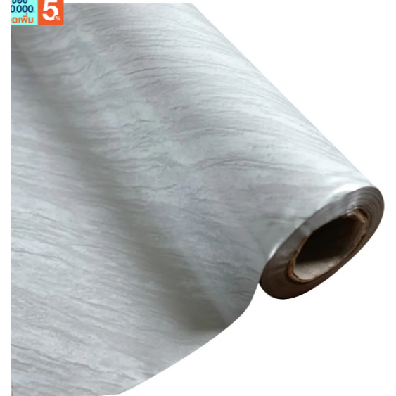 แจกฟรี เสื่อน้ำมันผิวทราย MPI 2 ม.x4.5 ม.x0.7 มม. 2 ม้วน ซื้อมาใช้ไม่หมด
