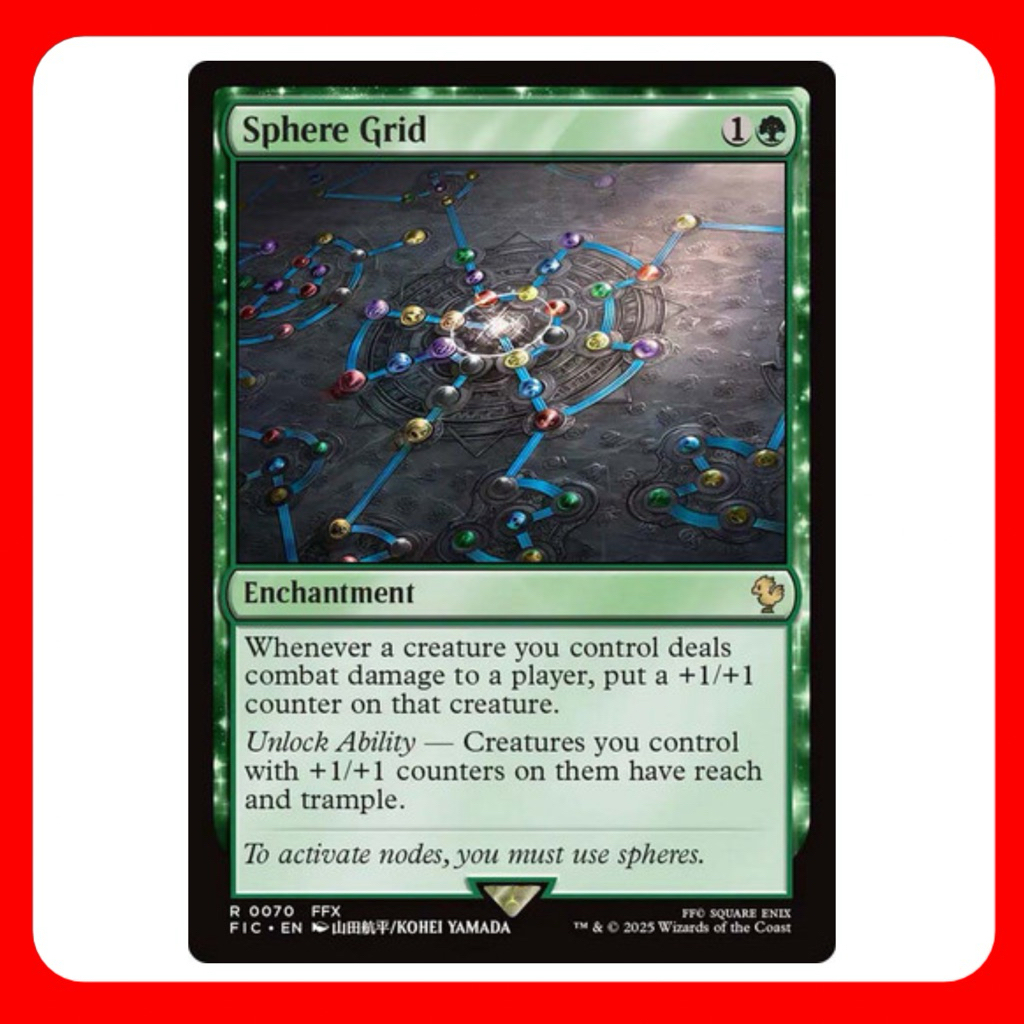[MTG] Sphere Grid [FIC] [GREEN] [RARE] [NORMAL] [ENG] (การ์ดเมจิค / Magic the Gathering) [EDH]