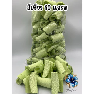 กลีบอัดดอกไม้จันทน์80เเกรม(กลีบกว้าง8.1ซม.สูง7ซม.)1kg