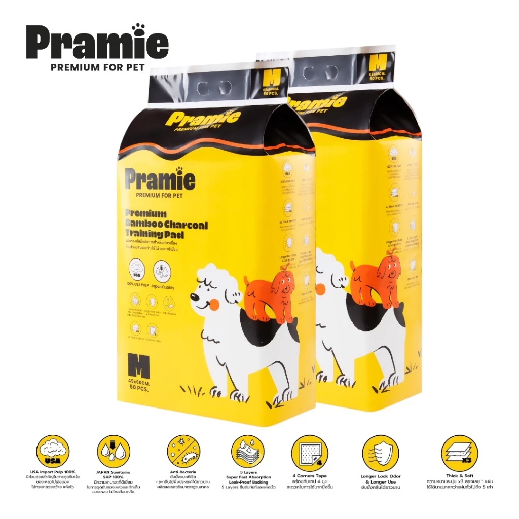 [แพ็ค2] Pramie Premium Charcoal Training Pad: Size M 45x60cm แผ่นรองซับฝึกขับถ่ายผสมชาโคล