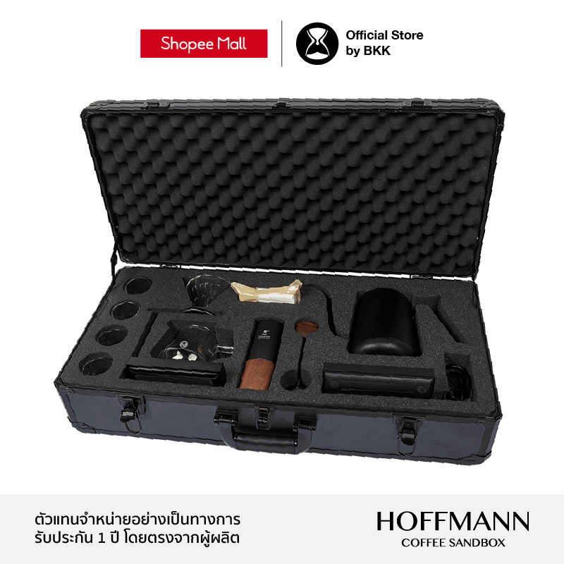 eTax Timemore Suitcase ประกันศูนย์ (ชุดดริปกาแฟ กระเป๋าเจมส์บอนด์ KILLER SET)