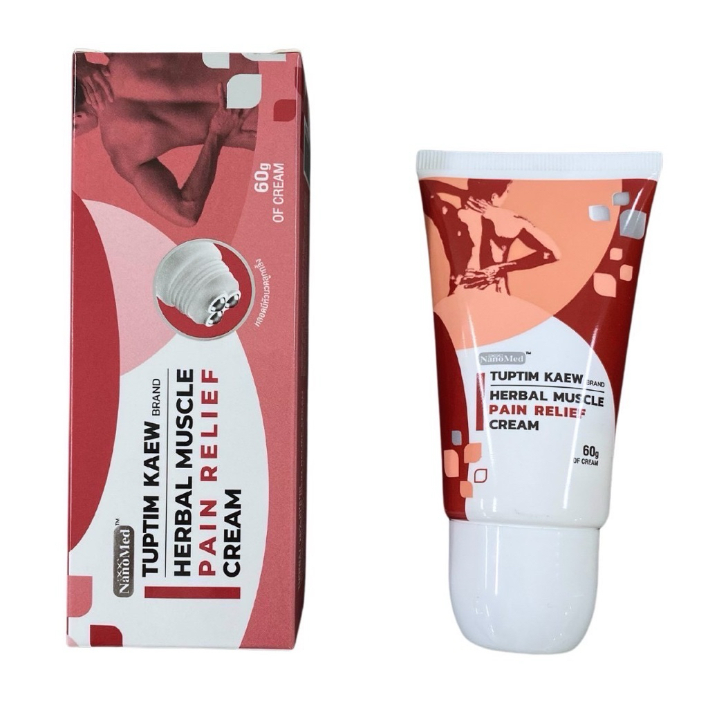 TUPTIM KAEW ทับทิมแก้ว herbal muscle pain relief cream ลูกกลิ้งทาบรรเทาอาการปวดเมื่อย 60g