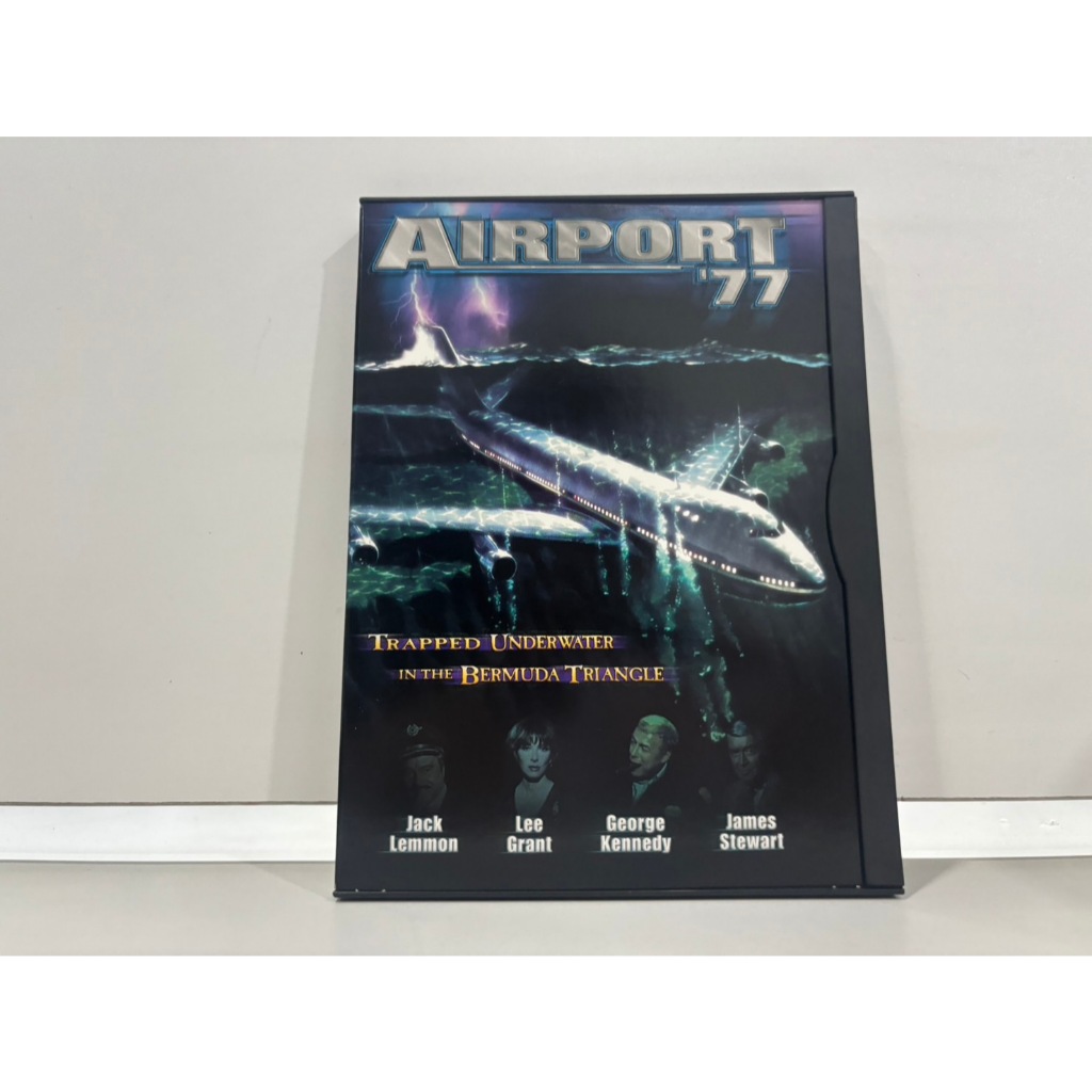 1 DVD MUSIC  ซีดีเพลงสากล  AIRPORT '77   (K3G33)