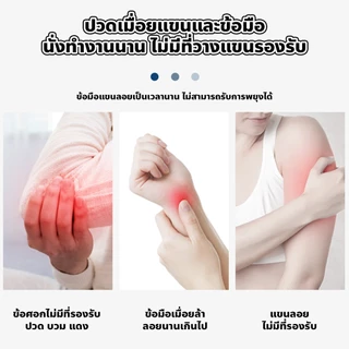 evebell หมอนโฟมข้อศอก หมอนรองข้อศอกเมมโมรี่โฟม สำหรับเก้าอี้สำนักงานรถเข็น