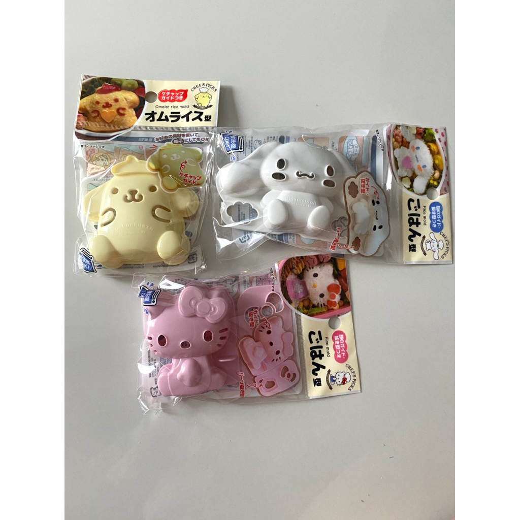ของแท้!พร้อมส่ง! พิมพ์ปั้นข้าวรูป hello kitti ลิขสิทธิ์แท้ sanrio นำเข้าจากยี่ปุ่น