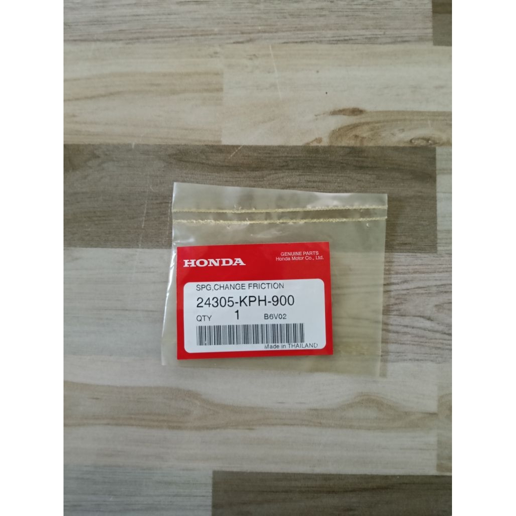 สปริงแผ่นล็อคกระปุกเกียร์  สปริงกันเลย เวฟ125 แท้เบิกศูนย์ 24305-KPH-900