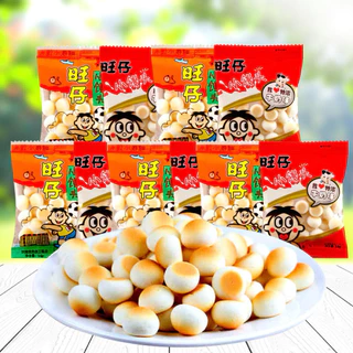 ลูกอมนมแดง ในตำนาน หอมอร่อย เคี้ยวเพลิน 15กรัม 旺旺旺仔牛奶糖