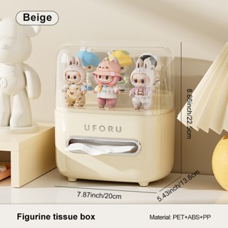 กล่องทิชชู่ตั้งโต๊ะ Arttoys กล่องเก็บของเล่น 2IN1 กล่องเก็บข…